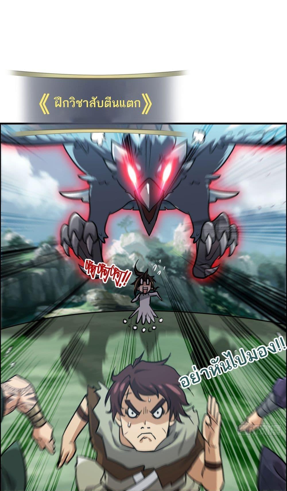 Manga-lc-com อ่านมังงะ อ่านการ์ตูน ออนไลน์ ฟรี ชีวิตนี้ขอฝึกเป ตอนที่ 1 2 3 4 5 6 7 8 9 10 11 12 13 14 ฟรี ไม่มีโฆษณา Manga-lc - อ่าน มังงะ อ่าน การ์ตูน ออนไลน์ อ่านมังงะ ฟรี