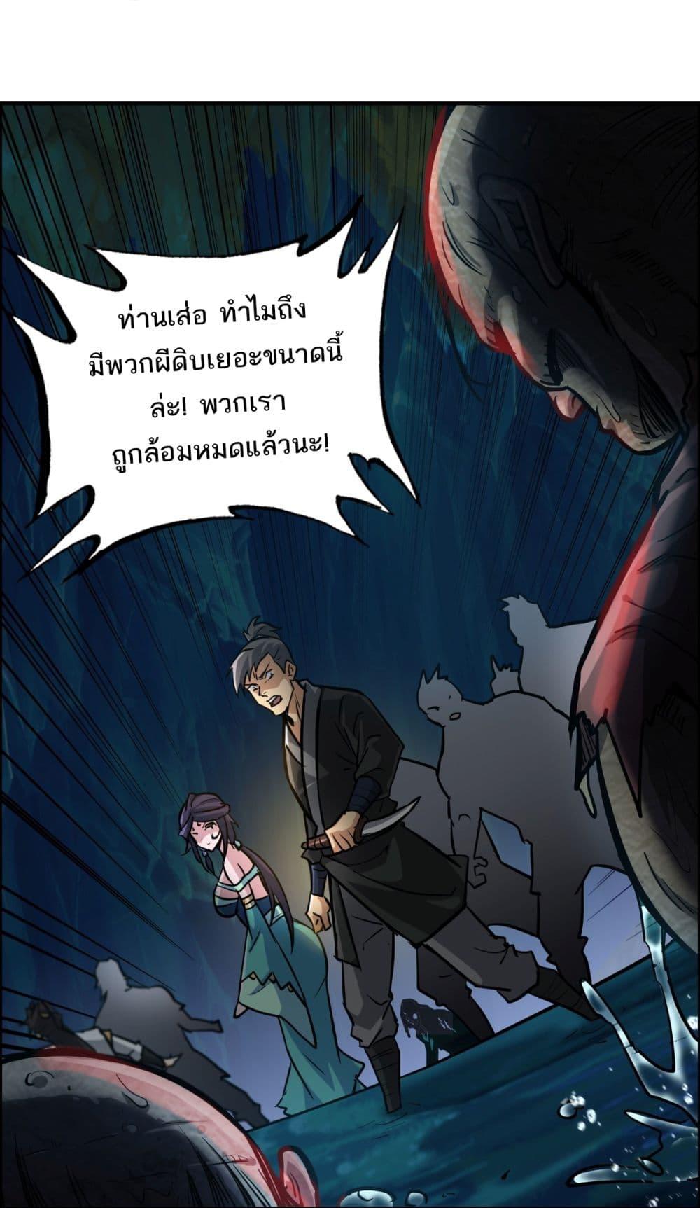 Manga-lc-com อ่านมังงะ อ่านการ์ตูน ออนไลน์ ฟรี ชีวิตนี้ขอฝึกเป ตอนที่ 1 2 3 4 5 6 7 8 9 10 11 12 13 14 ฟรี ไม่มีโฆษณา Manga-lc - อ่าน มังงะ อ่าน การ์ตูน ออนไลน์ อ่านมังงะ ฟรี
