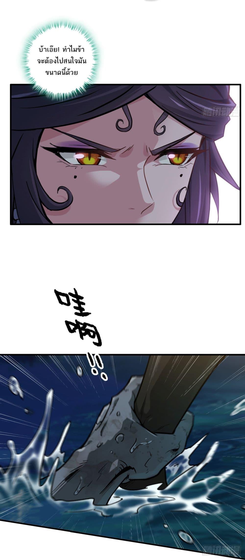 Manga-lc-com อ่านมังงะ อ่านการ์ตูน ออนไลน์ ฟรี ชีวิตนี้ขอฝึกเป ตอนที่ 1 2 3 4 5 6 7 8 9 10 11 12 13 14 ฟรี ไม่มีโฆษณา Manga-lc - อ่าน มังงะ อ่าน การ์ตูน ออนไลน์ อ่านมังงะ ฟรี