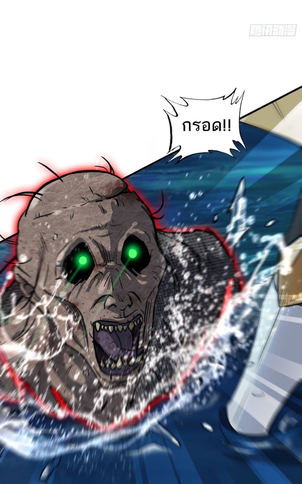 Manga-lc-com อ่านมังงะ อ่านการ์ตูน ออนไลน์ ฟรี ชีวิตนี้ขอฝึกเป ตอนที่ 1 2 3 4 5 6 7 8 9 10 11 12 13 14 ฟรี ไม่มีโฆษณา Manga-lc - อ่าน มังงะ อ่าน การ์ตูน ออนไลน์ อ่านมังงะ ฟรี