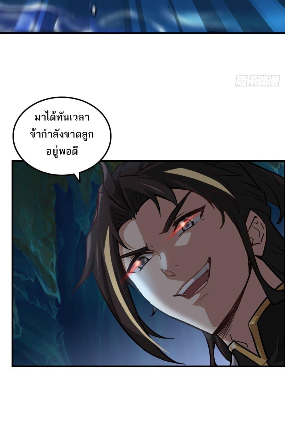 Manga-lc-com อ่านมังงะ อ่านการ์ตูน ออนไลน์ ฟรี ชีวิตนี้ขอฝึกเป ตอนที่ 1 2 3 4 5 6 7 8 9 10 11 12 13 14 ฟรี ไม่มีโฆษณา Manga-lc - อ่าน มังงะ อ่าน การ์ตูน ออนไลน์ อ่านมังงะ ฟรี