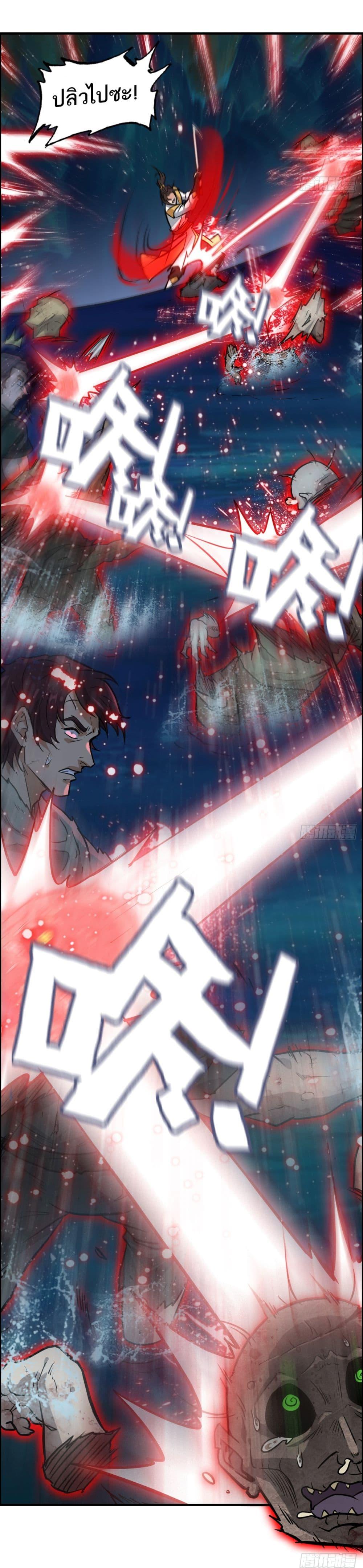 Manga-lc-com อ่านมังงะ อ่านการ์ตูน ออนไลน์ ฟรี ชีวิตนี้ขอฝึกเป ตอนที่ 1 2 3 4 5 6 7 8 9 10 11 12 13 14 ฟรี ไม่มีโฆษณา Manga-lc - อ่าน มังงะ อ่าน การ์ตูน ออนไลน์ อ่านมังงะ ฟรี