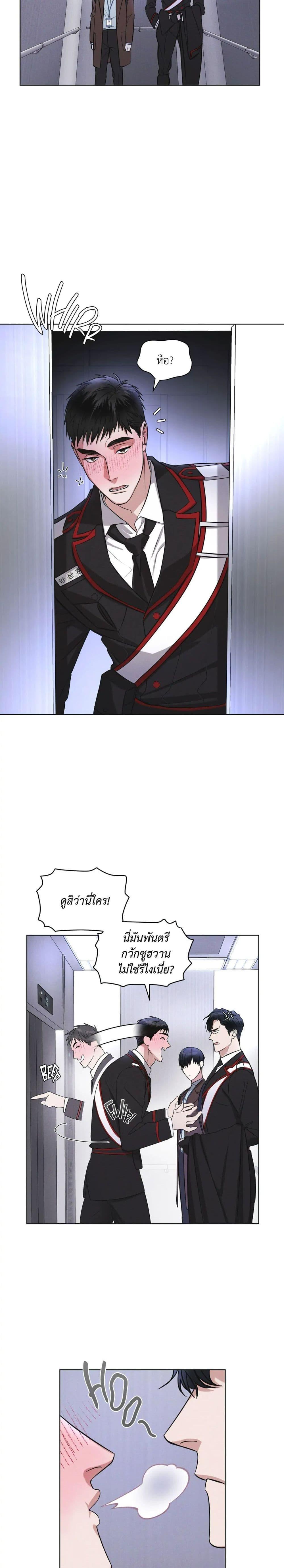 Manga-lc-com อ่านมังงะ อ่านการ์ตูน ออนไลน์ ฟรี Rainbow City ตอนที่ 1 2 3 4 5 6 7 8 9 10 11 12 13 14 ฟรี ไม่มีโฆษณา Manga-lc - อ่าน มังงะ อ่าน การ์ตูน ออนไลน์ อ่านมังงะ ฟรี