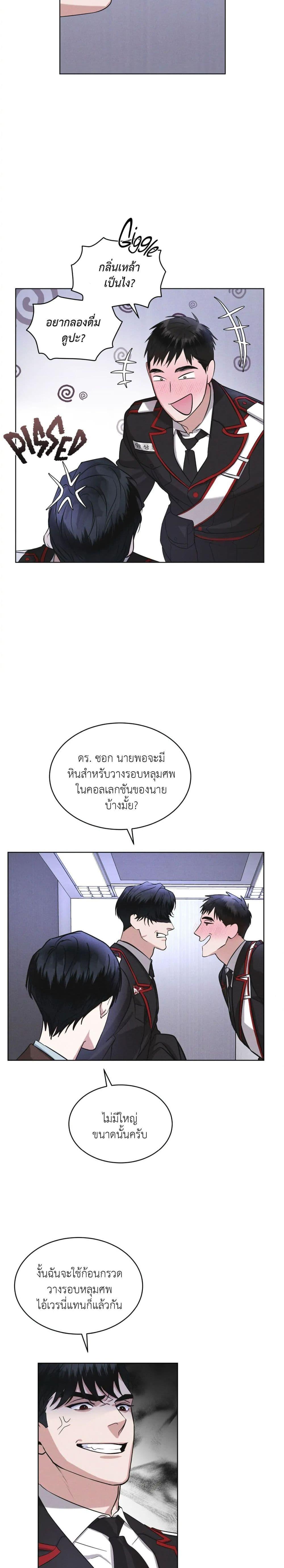 Manga-lc-com อ่านมังงะ อ่านการ์ตูน ออนไลน์ ฟรี Rainbow City ตอนที่ 1 2 3 4 5 6 7 8 9 10 11 12 13 14 ฟรี ไม่มีโฆษณา Manga-lc - อ่าน มังงะ อ่าน การ์ตูน ออนไลน์ อ่านมังงะ ฟรี