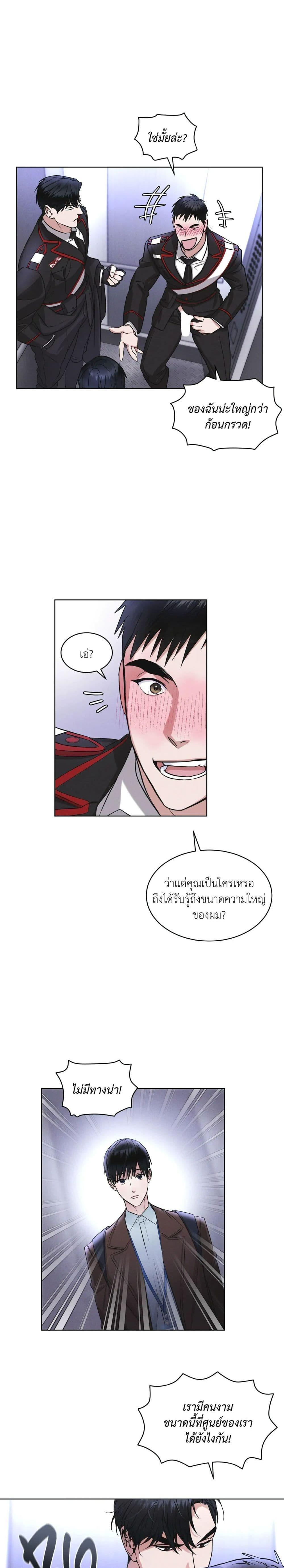 Manga-lc-com อ่านมังงะ อ่านการ์ตูน ออนไลน์ ฟรี Rainbow City ตอนที่ 1 2 3 4 5 6 7 8 9 10 11 12 13 14 ฟรี ไม่มีโฆษณา Manga-lc - อ่าน มังงะ อ่าน การ์ตูน ออนไลน์ อ่านมังงะ ฟรี
