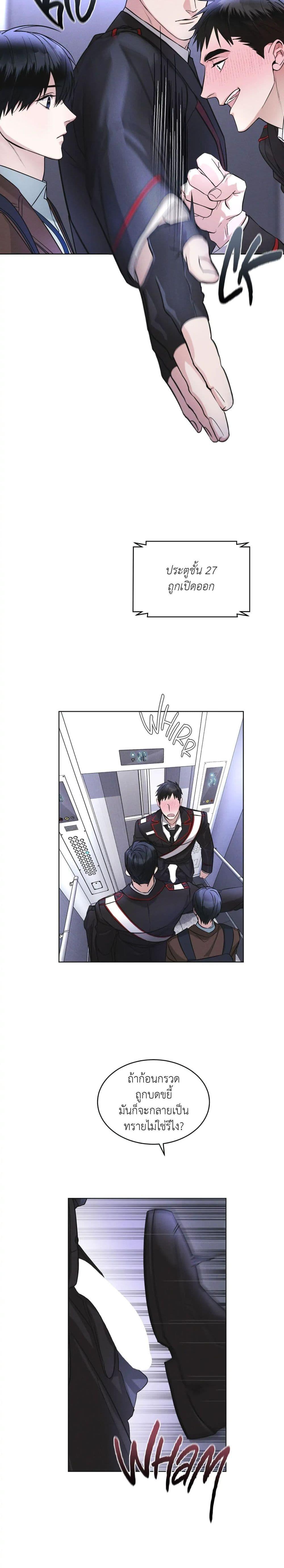 Manga-lc-com อ่านมังงะ อ่านการ์ตูน ออนไลน์ ฟรี Rainbow City ตอนที่ 1 2 3 4 5 6 7 8 9 10 11 12 13 14 ฟรี ไม่มีโฆษณา Manga-lc - อ่าน มังงะ อ่าน การ์ตูน ออนไลน์ อ่านมังงะ ฟรี