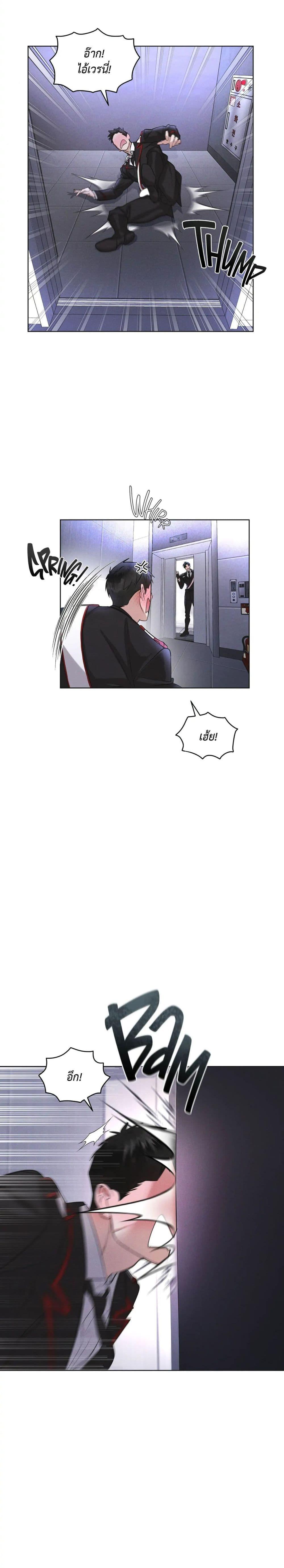 Manga-lc-com อ่านมังงะ อ่านการ์ตูน ออนไลน์ ฟรี Rainbow City ตอนที่ 1 2 3 4 5 6 7 8 9 10 11 12 13 14 ฟรี ไม่มีโฆษณา Manga-lc - อ่าน มังงะ อ่าน การ์ตูน ออนไลน์ อ่านมังงะ ฟรี