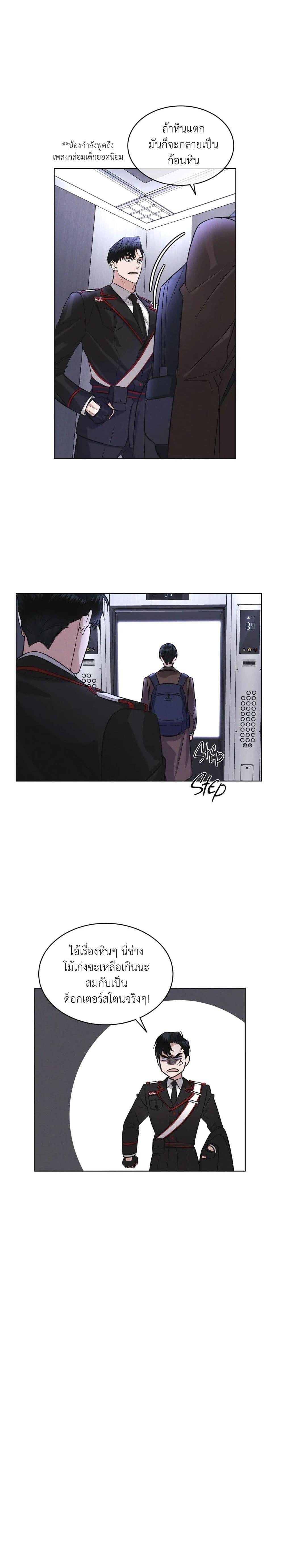 Manga-lc-com อ่านมังงะ อ่านการ์ตูน ออนไลน์ ฟรี Rainbow City ตอนที่ 1 2 3 4 5 6 7 8 9 10 11 12 13 14 ฟรี ไม่มีโฆษณา Manga-lc - อ่าน มังงะ อ่าน การ์ตูน ออนไลน์ อ่านมังงะ ฟรี