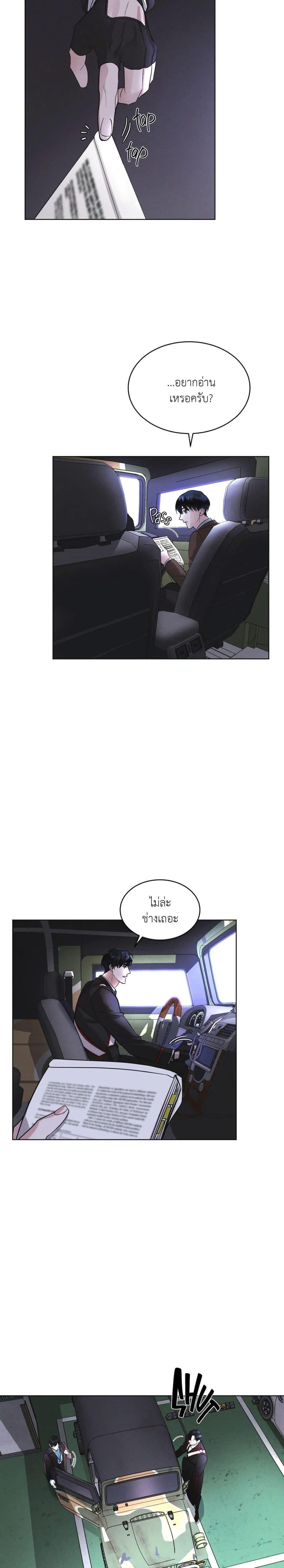 Manga-lc-com อ่านมังงะ อ่านการ์ตูน ออนไลน์ ฟรี Rainbow City ตอนที่ 1 2 3 4 5 6 7 8 9 10 11 12 13 14 ฟรี ไม่มีโฆษณา Manga-lc - อ่าน มังงะ อ่าน การ์ตูน ออนไลน์ อ่านมังงะ ฟรี