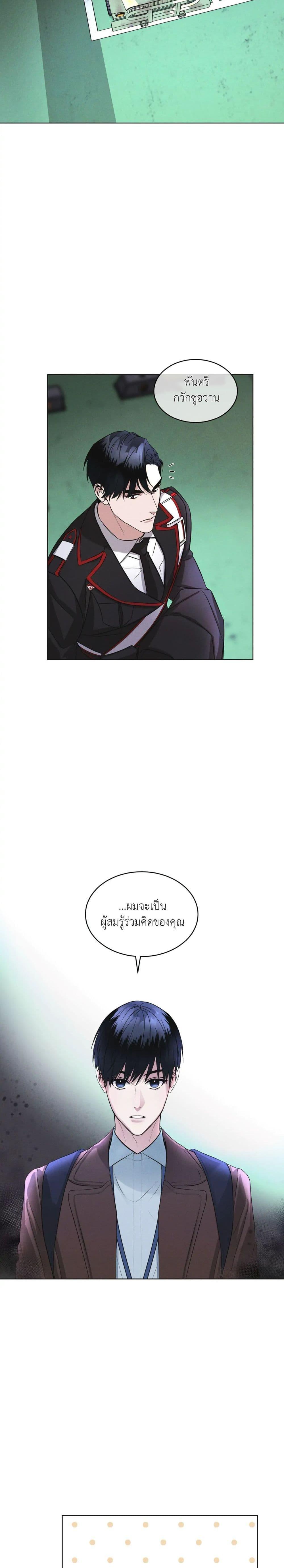 Manga-lc-com อ่านมังงะ อ่านการ์ตูน ออนไลน์ ฟรี Rainbow City ตอนที่ 1 2 3 4 5 6 7 8 9 10 11 12 13 14 ฟรี ไม่มีโฆษณา Manga-lc - อ่าน มังงะ อ่าน การ์ตูน ออนไลน์ อ่านมังงะ ฟรี