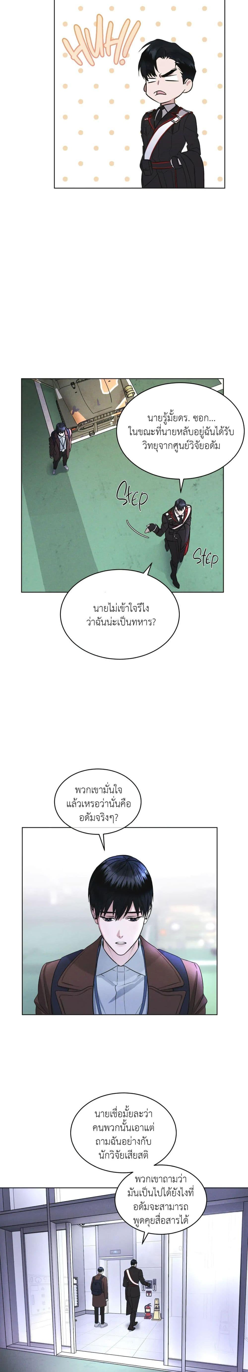 Manga-lc-com อ่านมังงะ อ่านการ์ตูน ออนไลน์ ฟรี Rainbow City ตอนที่ 1 2 3 4 5 6 7 8 9 10 11 12 13 14 ฟรี ไม่มีโฆษณา Manga-lc - อ่าน มังงะ อ่าน การ์ตูน ออนไลน์ อ่านมังงะ ฟรี