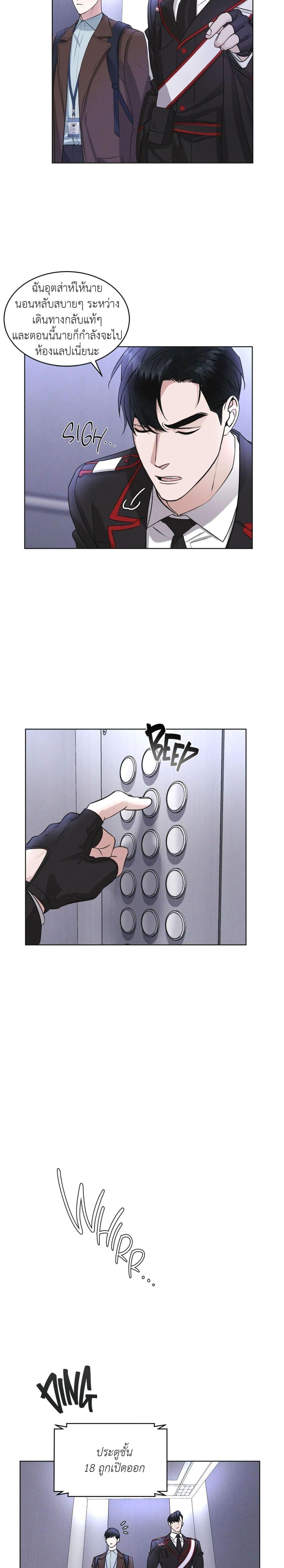 Manga-lc-com อ่านมังงะ อ่านการ์ตูน ออนไลน์ ฟรี Rainbow City ตอนที่ 1 2 3 4 5 6 7 8 9 10 11 12 13 14 ฟรี ไม่มีโฆษณา Manga-lc - อ่าน มังงะ อ่าน การ์ตูน ออนไลน์ อ่านมังงะ ฟรี