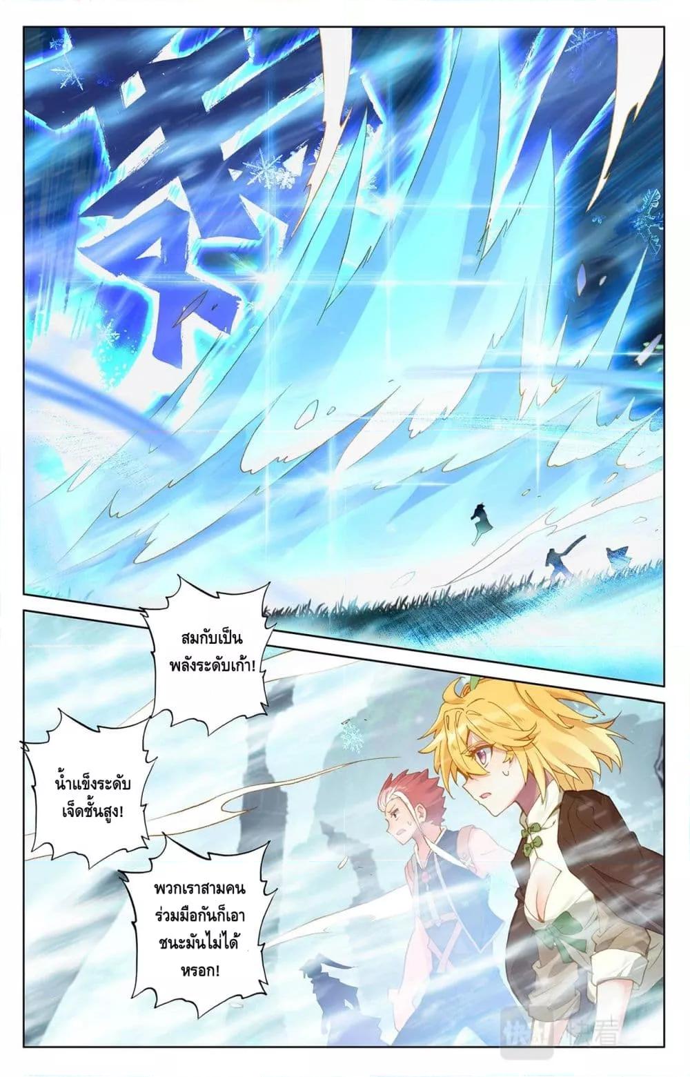 Manga-lc-com อ่านมังงะ อ่านการ์ตูน ออนไลน์ ฟรี AbsoluteResona ตอนที่ 1 2 3 4 5 6 7 8 9 10 11 12 13 14 ฟรี ไม่มีโฆษณา Manga-lc - อ่าน มังงะ อ่าน การ์ตูน ออนไลน์ อ่านมังงะ ฟรี