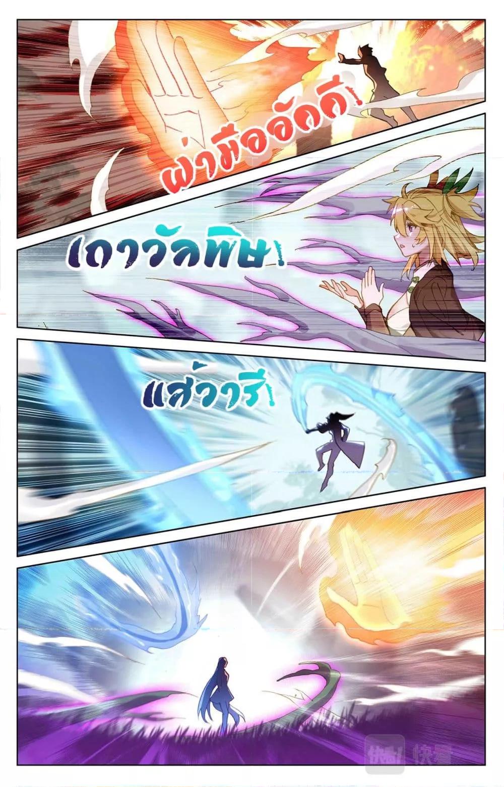 Manga-lc-com อ่านมังงะ อ่านการ์ตูน ออนไลน์ ฟรี AbsoluteResona ตอนที่ 1 2 3 4 5 6 7 8 9 10 11 12 13 14 ฟรี ไม่มีโฆษณา Manga-lc - อ่าน มังงะ อ่าน การ์ตูน ออนไลน์ อ่านมังงะ ฟรี