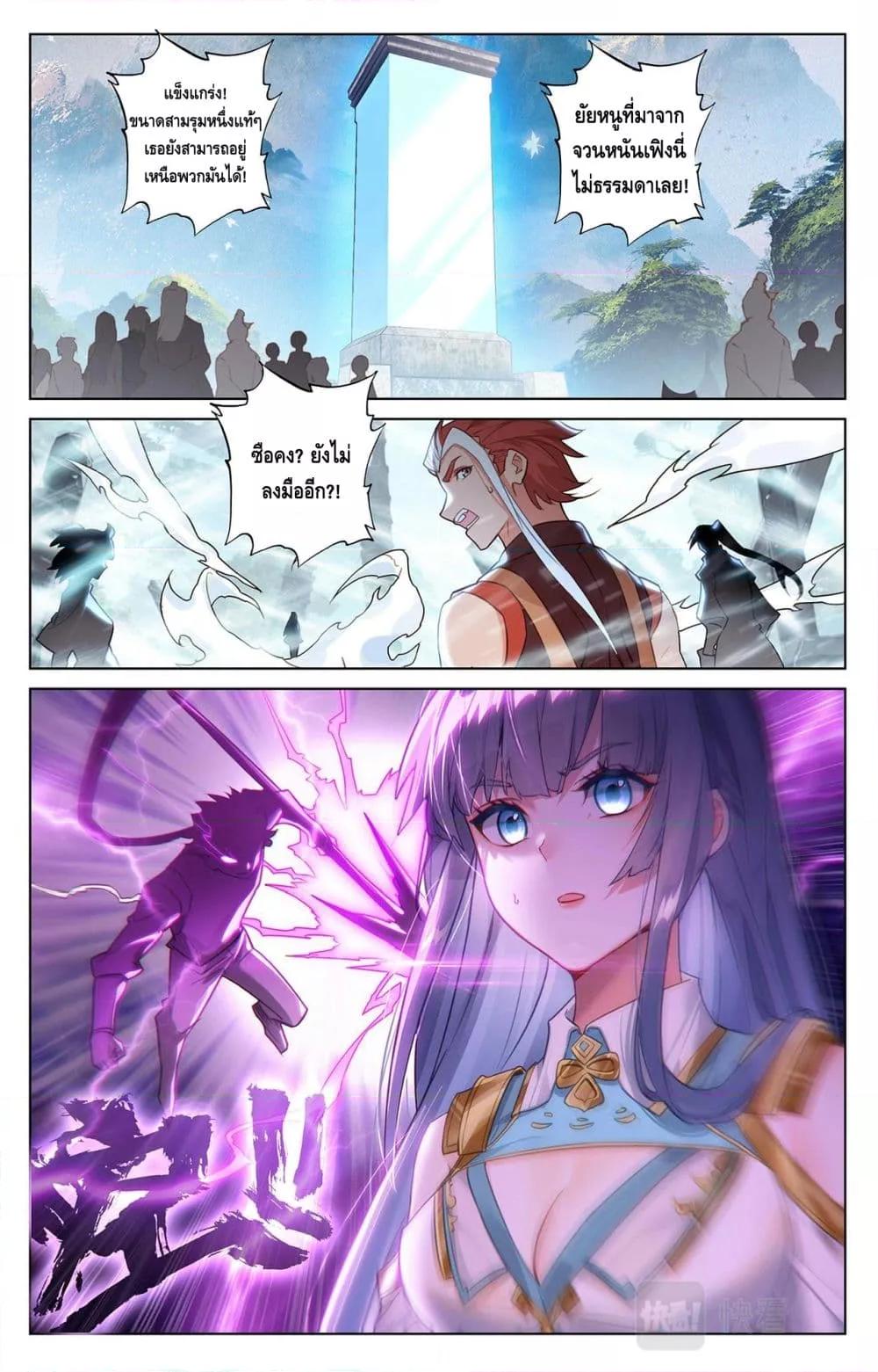 Manga-lc-com อ่านมังงะ อ่านการ์ตูน ออนไลน์ ฟรี AbsoluteResona ตอนที่ 1 2 3 4 5 6 7 8 9 10 11 12 13 14 ฟรี ไม่มีโฆษณา Manga-lc - อ่าน มังงะ อ่าน การ์ตูน ออนไลน์ อ่านมังงะ ฟรี