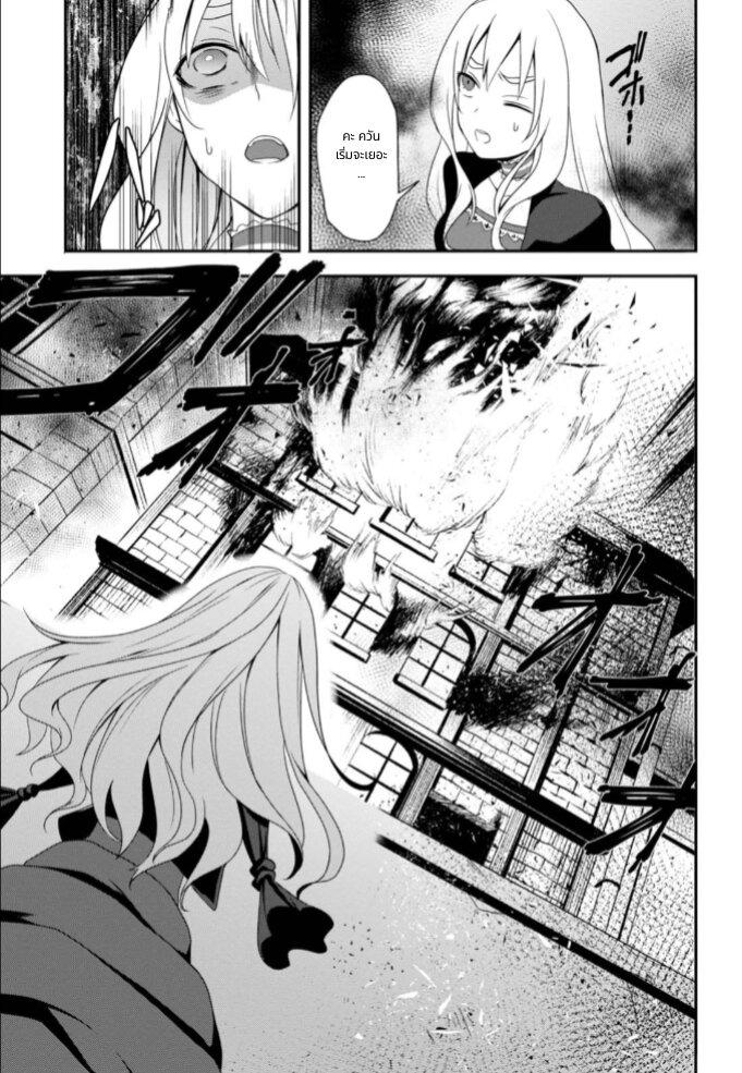 Manga-lc-com อ่านมังงะ อ่านการ์ตูน ออนไลน์ ฟรี Noel the Mortal Fate ตอนที่ 1 2 3 4 5 6 7 8 9 10 11 12 13 14 ฟรี ไม่มีโฆษณา Manga-lc - อ่าน มังงะ อ่าน การ์ตูน ออนไลน์ อ่านมังงะ ฟรี