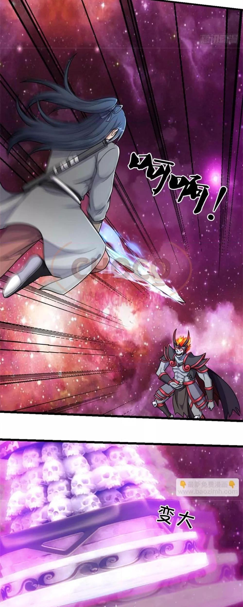 Manga-lc-com อ่านมังงะ อ่านการ์ตูน ออนไลน์ ฟรี ICanBecomeA ตอนที่ 1 2 3 4 5 6 7 8 9 10 11 12 13 14 ฟรี ไม่มีโฆษณา Manga-lc - อ่าน มังงะ อ่าน การ์ตูน ออนไลน์ อ่านมังงะ ฟรี