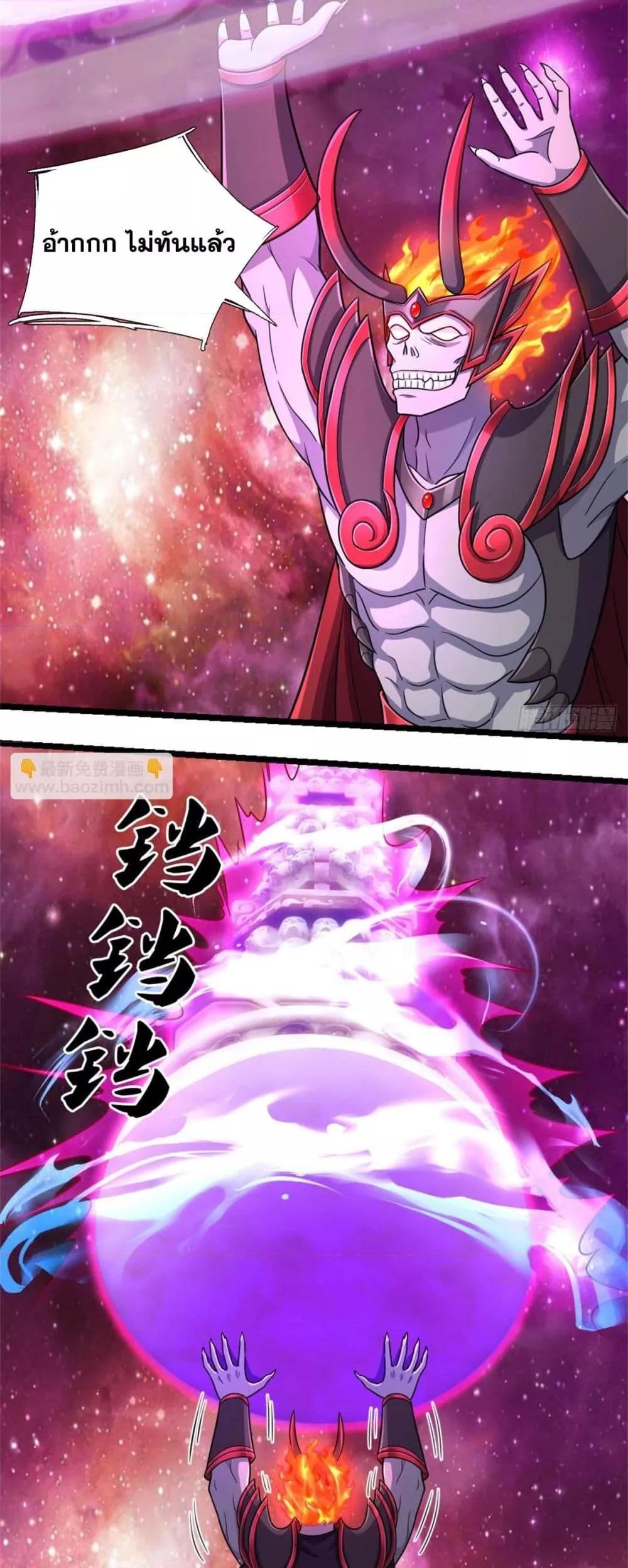 Manga-lc-com อ่านมังงะ อ่านการ์ตูน ออนไลน์ ฟรี ICanBecomeA ตอนที่ 1 2 3 4 5 6 7 8 9 10 11 12 13 14 ฟรี ไม่มีโฆษณา Manga-lc - อ่าน มังงะ อ่าน การ์ตูน ออนไลน์ อ่านมังงะ ฟรี