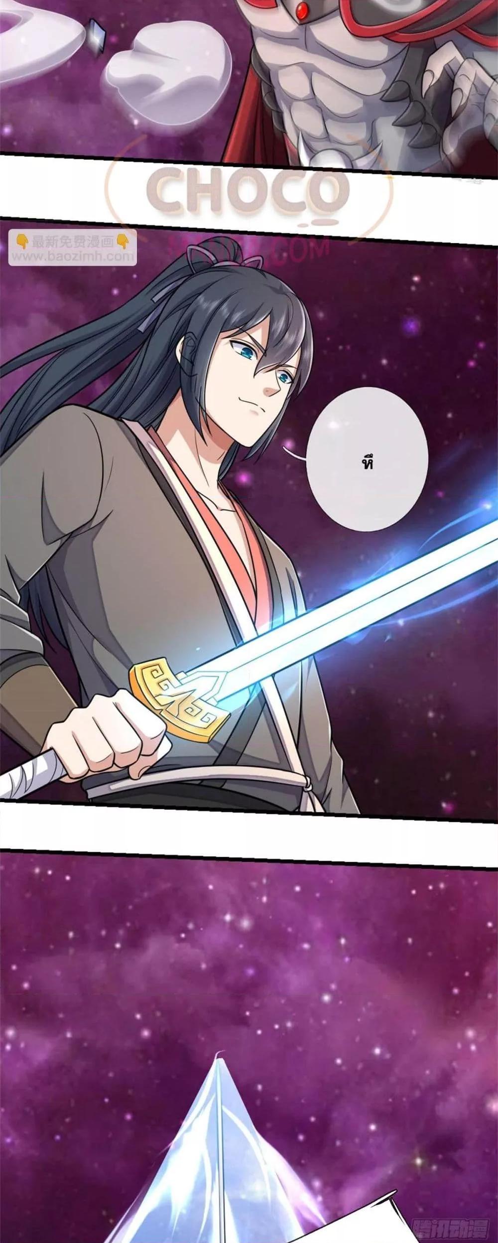 Manga-lc-com อ่านมังงะ อ่านการ์ตูน ออนไลน์ ฟรี ICanBecomeA ตอนที่ 1 2 3 4 5 6 7 8 9 10 11 12 13 14 ฟรี ไม่มีโฆษณา Manga-lc - อ่าน มังงะ อ่าน การ์ตูน ออนไลน์ อ่านมังงะ ฟรี