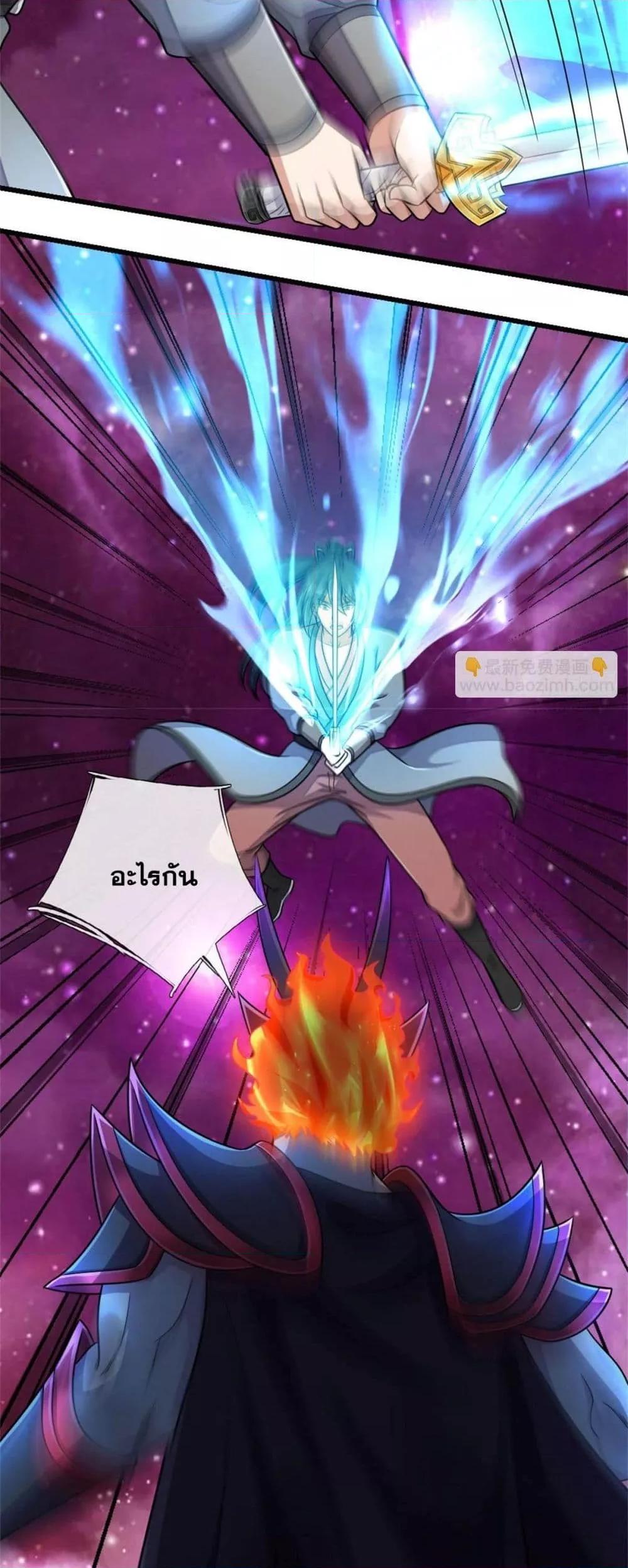 Manga-lc-com อ่านมังงะ อ่านการ์ตูน ออนไลน์ ฟรี ICanBecomeA ตอนที่ 1 2 3 4 5 6 7 8 9 10 11 12 13 14 ฟรี ไม่มีโฆษณา Manga-lc - อ่าน มังงะ อ่าน การ์ตูน ออนไลน์ อ่านมังงะ ฟรี