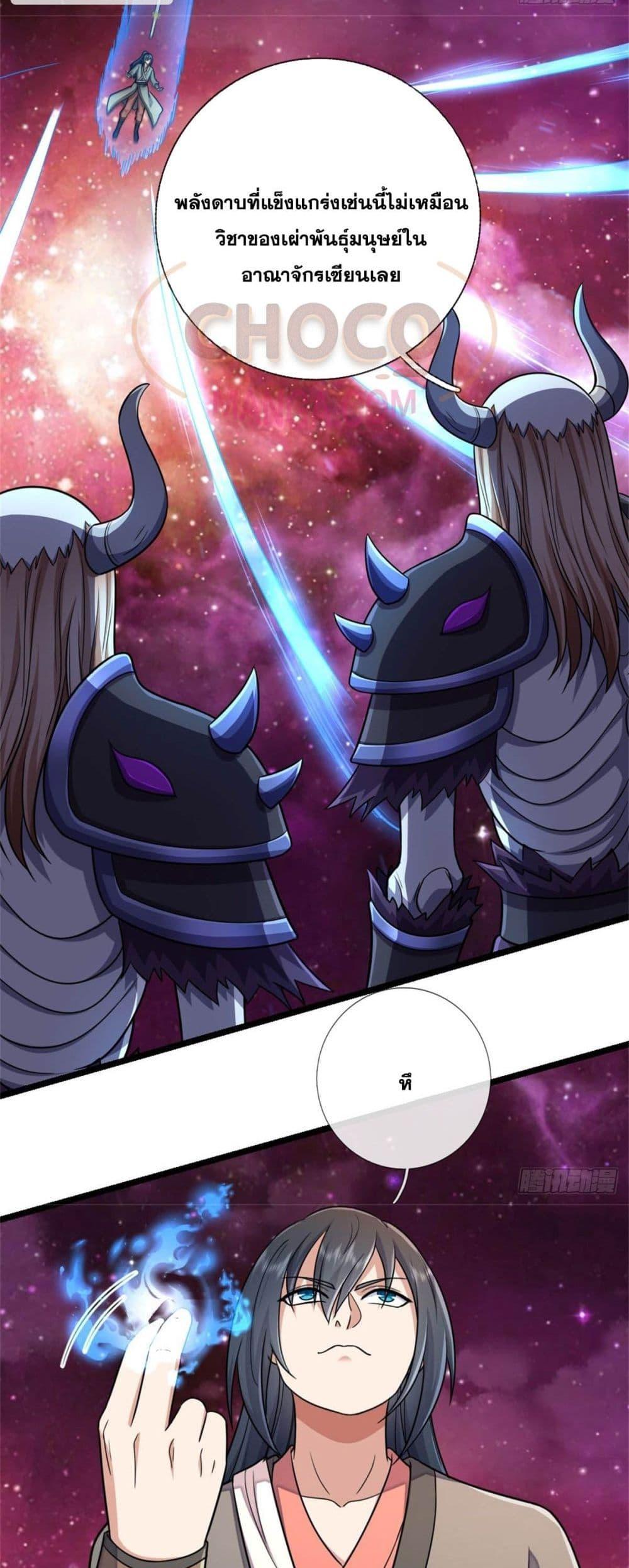 Manga-lc-com อ่านมังงะ อ่านการ์ตูน ออนไลน์ ฟรี ICanBecomeA ตอนที่ 1 2 3 4 5 6 7 8 9 10 11 12 13 14 ฟรี ไม่มีโฆษณา Manga-lc - อ่าน มังงะ อ่าน การ์ตูน ออนไลน์ อ่านมังงะ ฟรี