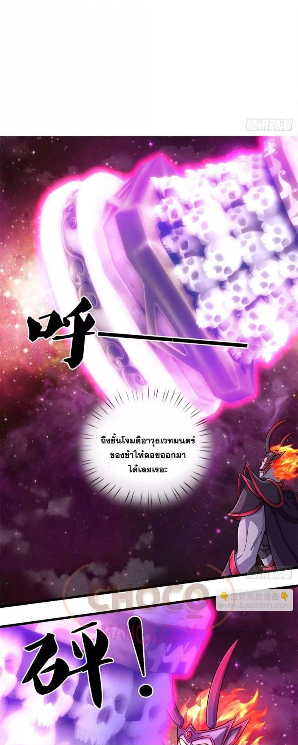 Manga-lc-com อ่านมังงะ อ่านการ์ตูน ออนไลน์ ฟรี ICanBecomeA ตอนที่ 1 2 3 4 5 6 7 8 9 10 11 12 13 14 ฟรี ไม่มีโฆษณา Manga-lc - อ่าน มังงะ อ่าน การ์ตูน ออนไลน์ อ่านมังงะ ฟรี