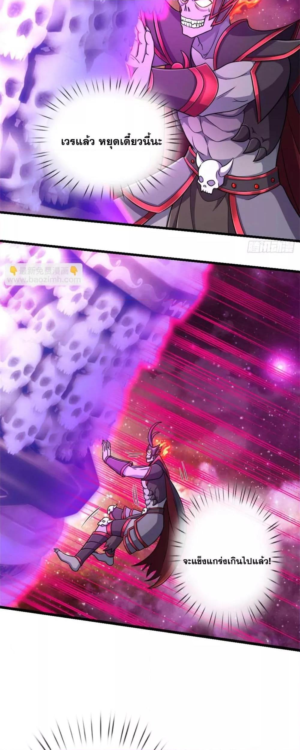 Manga-lc-com อ่านมังงะ อ่านการ์ตูน ออนไลน์ ฟรี ICanBecomeA ตอนที่ 1 2 3 4 5 6 7 8 9 10 11 12 13 14 ฟรี ไม่มีโฆษณา Manga-lc - อ่าน มังงะ อ่าน การ์ตูน ออนไลน์ อ่านมังงะ ฟรี