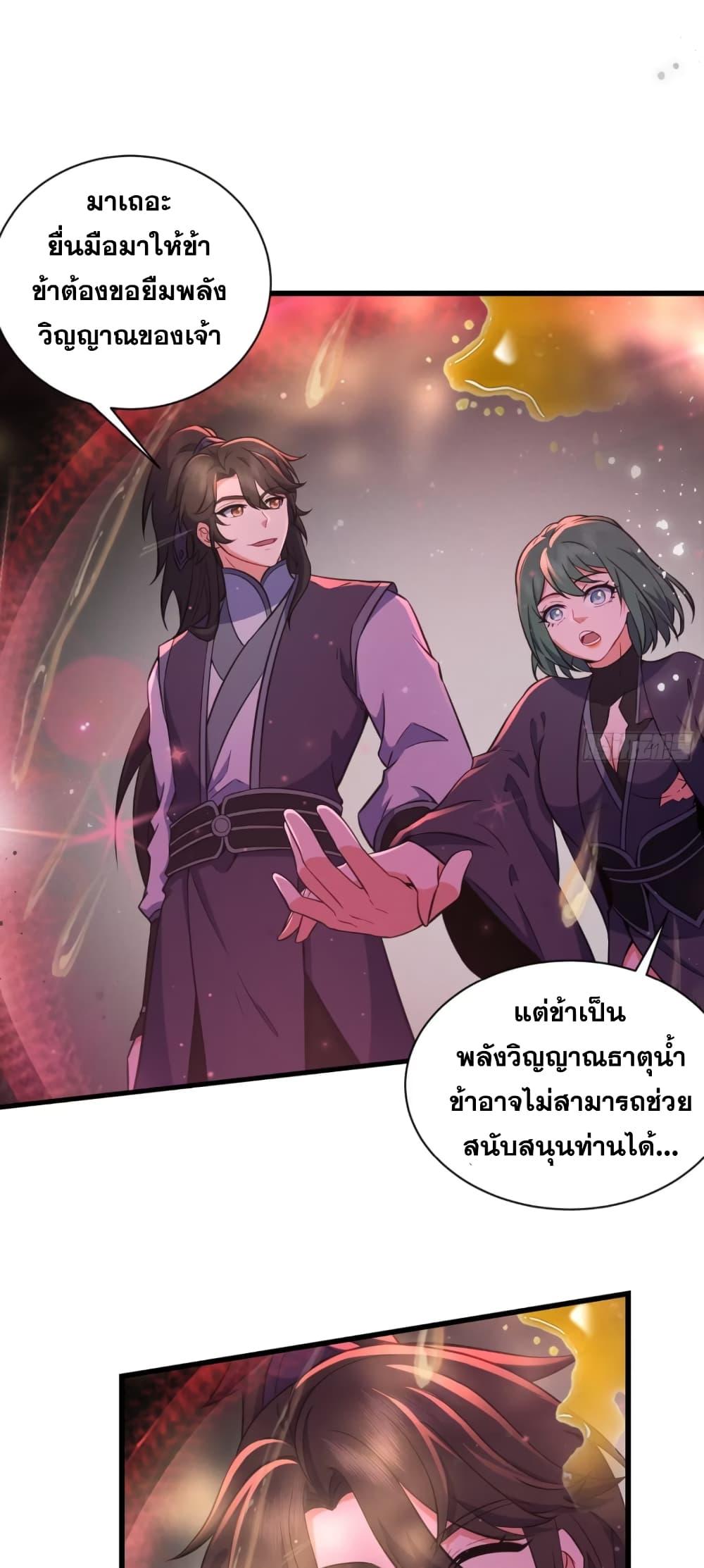 Manga-lc-com อ่านมังงะ อ่านการ์ตูน ออนไลน์ ฟรี My Wife is a Heavenly Big Shot ตอนที่ 1 2 3 4 5 6 7 8 9 10 11 12 13 14 ฟรี ไม่มีโฆษณา Manga-lc - อ่าน มังงะ อ่าน การ์ตูน ออนไลน์ อ่านมังงะ ฟรี