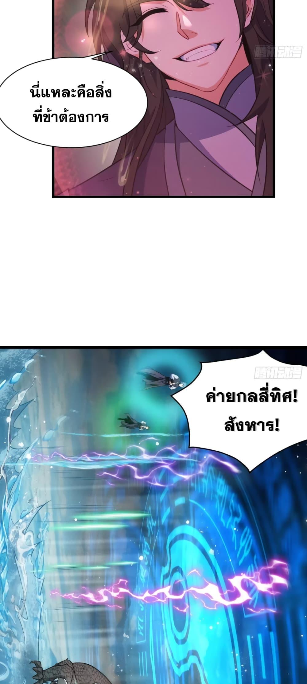 Manga-lc-com อ่านมังงะ อ่านการ์ตูน ออนไลน์ ฟรี My Wife is a Heavenly Big Shot ตอนที่ 1 2 3 4 5 6 7 8 9 10 11 12 13 14 ฟรี ไม่มีโฆษณา Manga-lc - อ่าน มังงะ อ่าน การ์ตูน ออนไลน์ อ่านมังงะ ฟรี