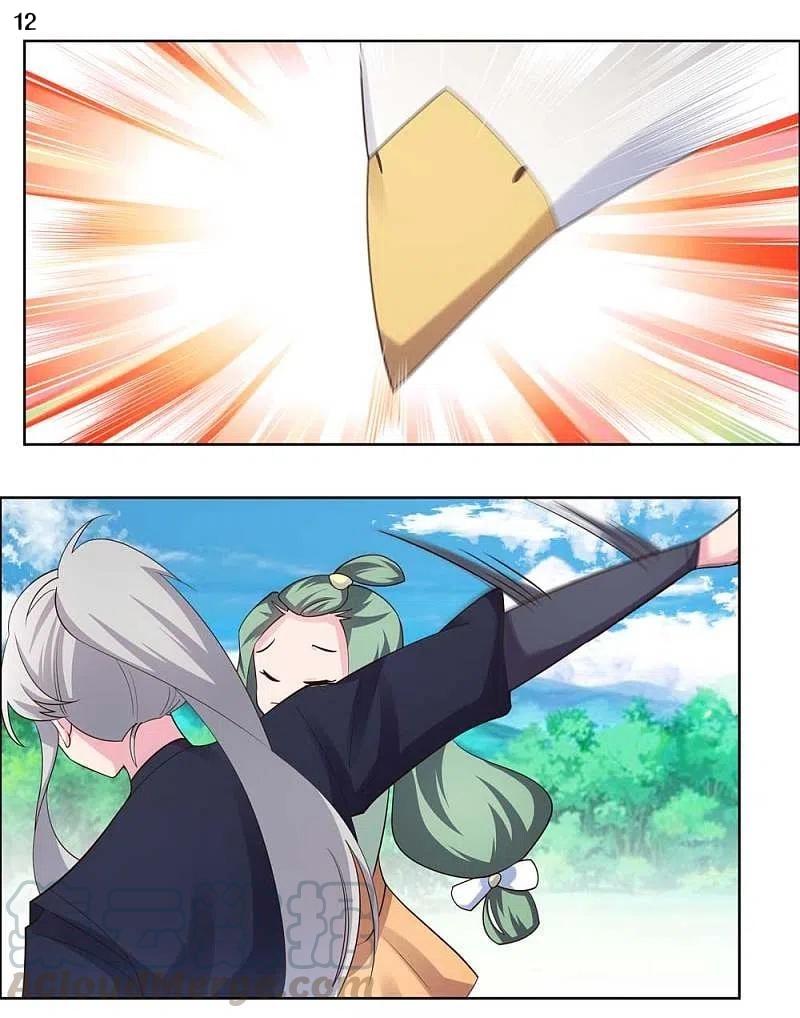 Manga-lc-com อ่านมังงะ อ่านการ์ตูน ออนไลน์ ฟรี Above All Gods ตอนที่ 1 2 3 4 5 6 7 8 9 10 11 12 13 14 ฟรี ไม่มีโฆษณา Manga-lc - อ่าน มังงะ อ่าน การ์ตูน ออนไลน์ อ่านมังงะ ฟรี