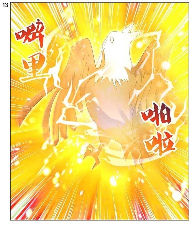 Manga-lc-com อ่านมังงะ อ่านการ์ตูน ออนไลน์ ฟรี Above All Gods ตอนที่ 1 2 3 4 5 6 7 8 9 10 11 12 13 14 ฟรี ไม่มีโฆษณา Manga-lc - อ่าน มังงะ อ่าน การ์ตูน ออนไลน์ อ่านมังงะ ฟรี