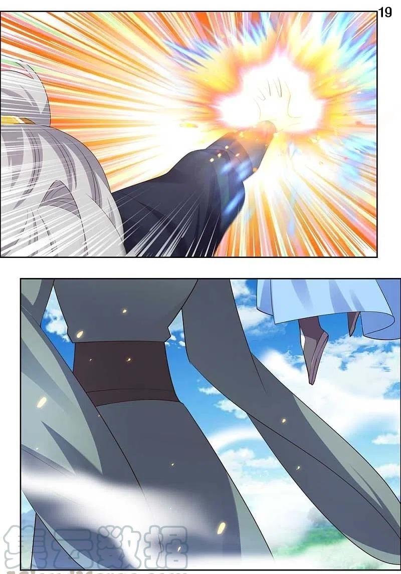 Manga-lc-com อ่านมังงะ อ่านการ์ตูน ออนไลน์ ฟรี Above All Gods ตอนที่ 1 2 3 4 5 6 7 8 9 10 11 12 13 14 ฟรี ไม่มีโฆษณา Manga-lc - อ่าน มังงะ อ่าน การ์ตูน ออนไลน์ อ่านมังงะ ฟรี