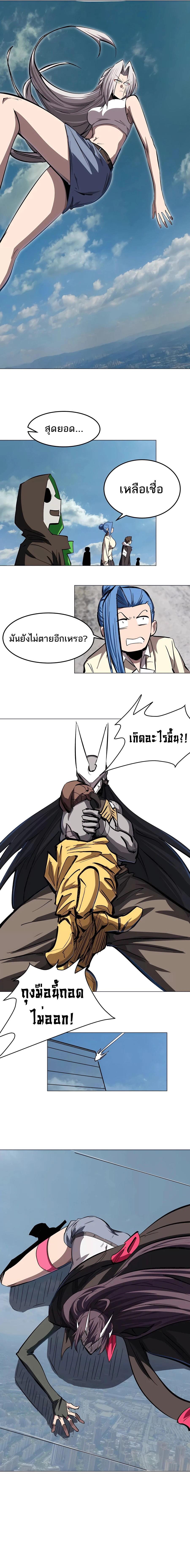 Manga-lc-com อ่านมังงะ อ่านการ์ตูน ออนไลน์ ฟรี Mr.Zombie ตอนที่ 1 2 3 4 5 6 7 8 9 10 11 12 13 14 ฟรี ไม่มีโฆษณา Manga-lc - อ่าน มังงะ อ่าน การ์ตูน ออนไลน์ อ่านมังงะ ฟรี