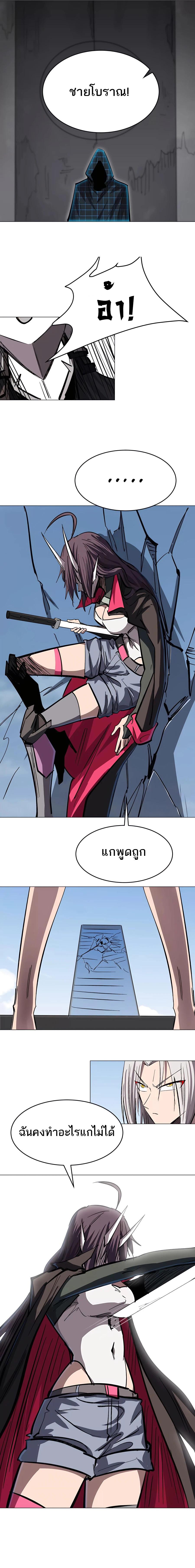 Manga-lc-com อ่านมังงะ อ่านการ์ตูน ออนไลน์ ฟรี Mr.Zombie ตอนที่ 1 2 3 4 5 6 7 8 9 10 11 12 13 14 ฟรี ไม่มีโฆษณา Manga-lc - อ่าน มังงะ อ่าน การ์ตูน ออนไลน์ อ่านมังงะ ฟรี