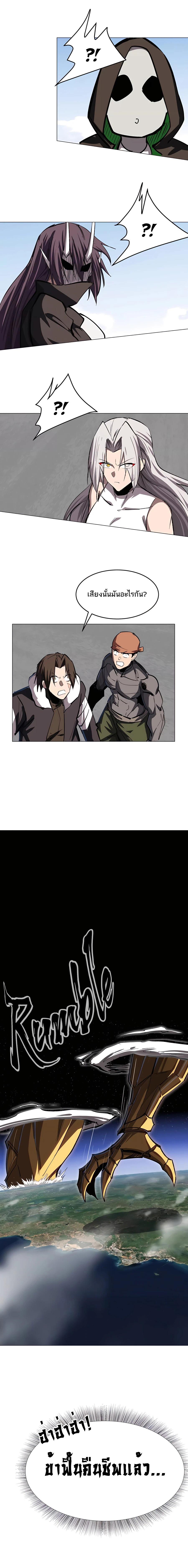 Manga-lc-com อ่านมังงะ อ่านการ์ตูน ออนไลน์ ฟรี Mr.Zombie ตอนที่ 1 2 3 4 5 6 7 8 9 10 11 12 13 14 ฟรี ไม่มีโฆษณา Manga-lc - อ่าน มังงะ อ่าน การ์ตูน ออนไลน์ อ่านมังงะ ฟรี