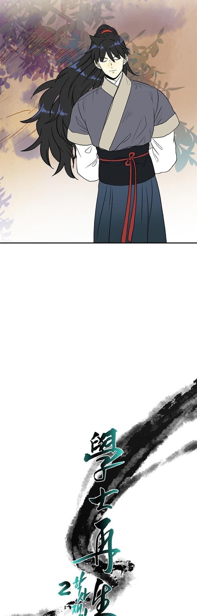 Manga-lc-com อ่านมังงะ อ่านการ์ตูน ออนไลน์ ฟรี The Scholar’s Reincarnation ตอนที่ 1 2 3 4 5 6 7 8 9 10 11 12 13 14 ฟรี ไม่มีโฆษณา Manga-lc - อ่าน มังงะ อ่าน การ์ตูน ออนไลน์ อ่านมังงะ ฟรี