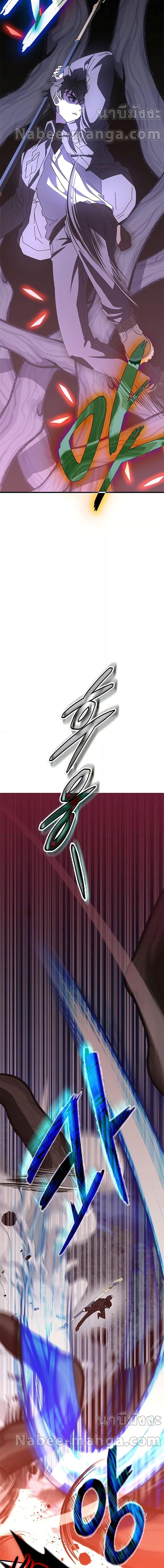 Manga-lc-com อ่านมังงะ อ่านการ์ตูน ออนไลน์ ฟรี Transcension Academy ตอนที่ 1 2 3 4 5 6 7 8 9 10 11 12 13 14 ฟรี ไม่มีโฆษณา Manga-lc - อ่าน มังงะ อ่าน การ์ตูน ออนไลน์ อ่านมังงะ ฟรี