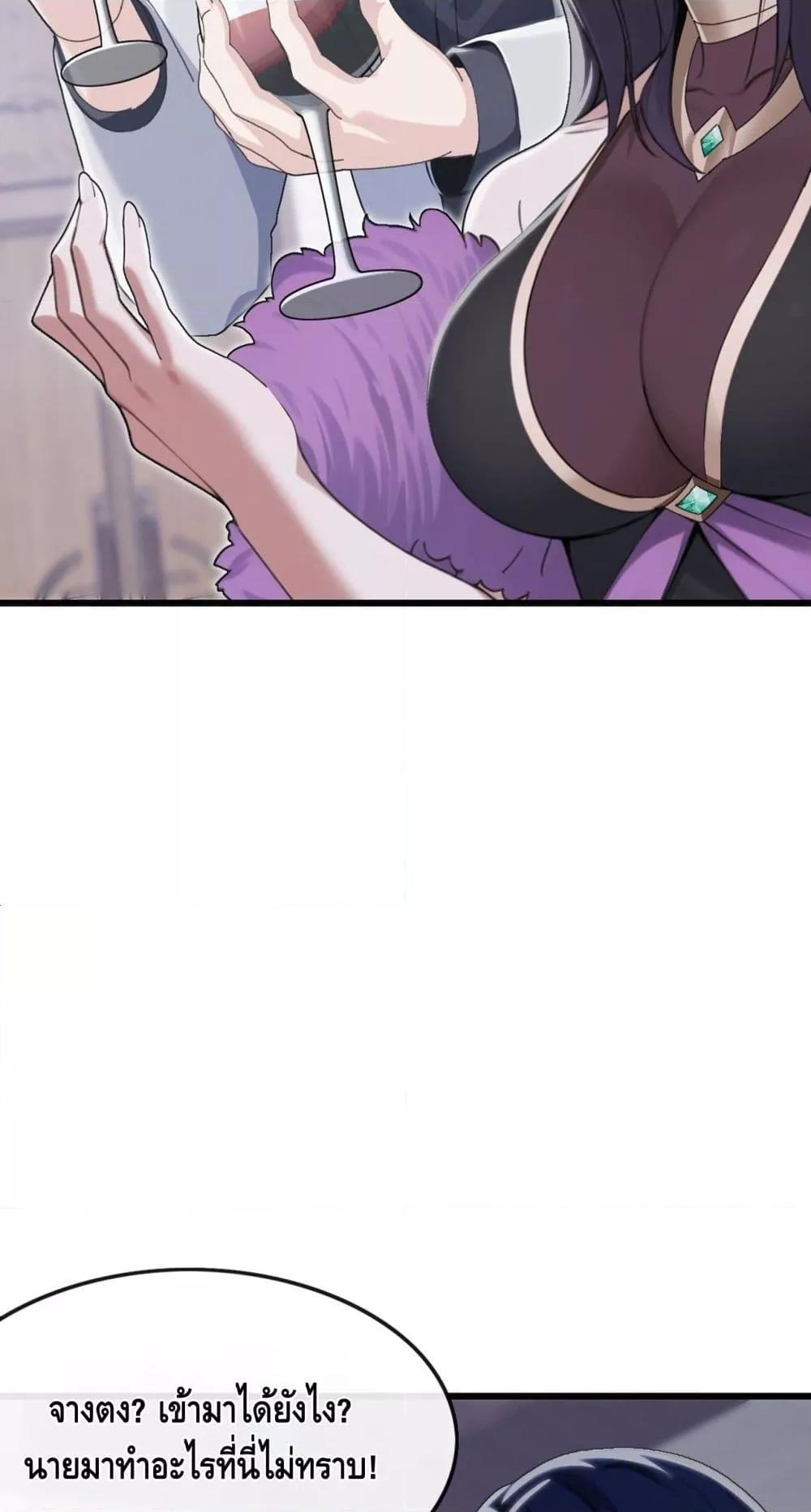 Manga-lc-com อ่านมังงะ อ่านการ์ตูน ออนไลน์ ฟรี ข้าลงจากเขาเพื่ ตอนที่ 1 2 3 4 5 6 7 8 9 10 11 12 13 14 ฟรี ไม่มีโฆษณา Manga-lc - อ่าน มังงะ อ่าน การ์ตูน ออนไลน์ อ่านมังงะ ฟรี