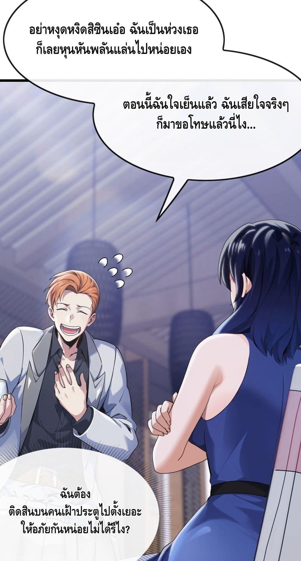 Manga-lc-com อ่านมังงะ อ่านการ์ตูน ออนไลน์ ฟรี ข้าลงจากเขาเพื่ ตอนที่ 1 2 3 4 5 6 7 8 9 10 11 12 13 14 ฟรี ไม่มีโฆษณา Manga-lc - อ่าน มังงะ อ่าน การ์ตูน ออนไลน์ อ่านมังงะ ฟรี