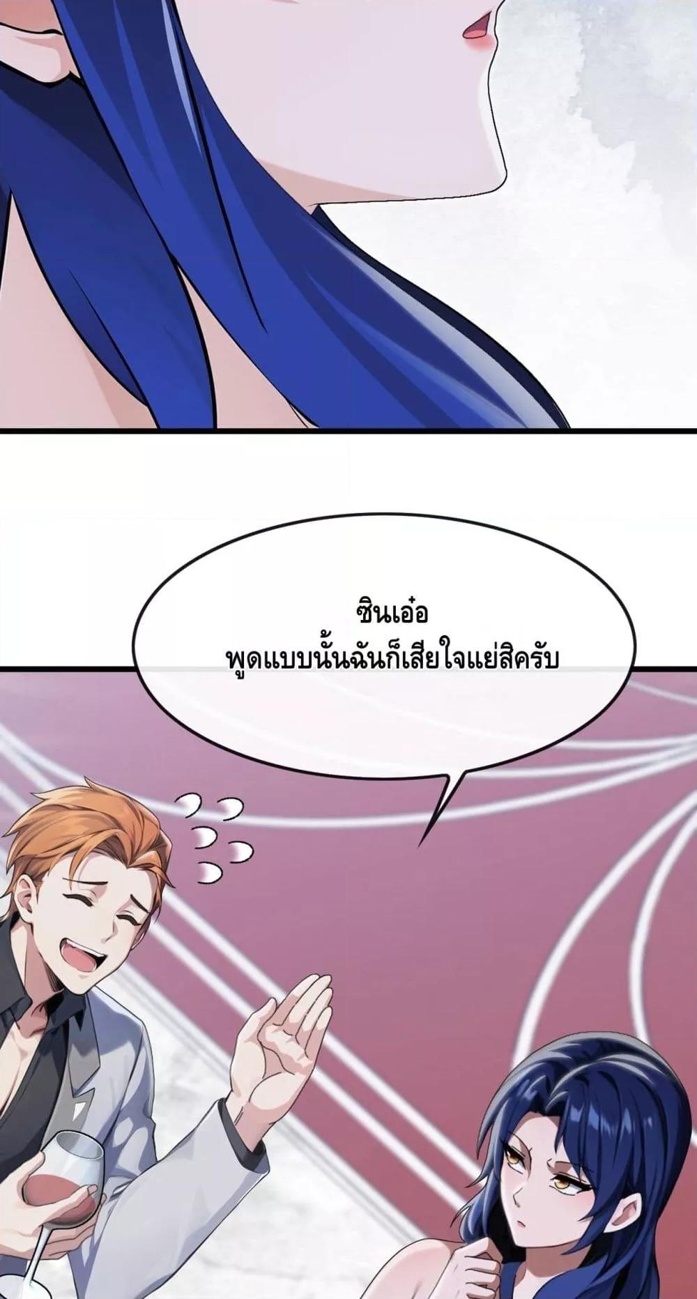 Manga-lc-com อ่านมังงะ อ่านการ์ตูน ออนไลน์ ฟรี ข้าลงจากเขาเพื่ ตอนที่ 1 2 3 4 5 6 7 8 9 10 11 12 13 14 ฟรี ไม่มีโฆษณา Manga-lc - อ่าน มังงะ อ่าน การ์ตูน ออนไลน์ อ่านมังงะ ฟรี