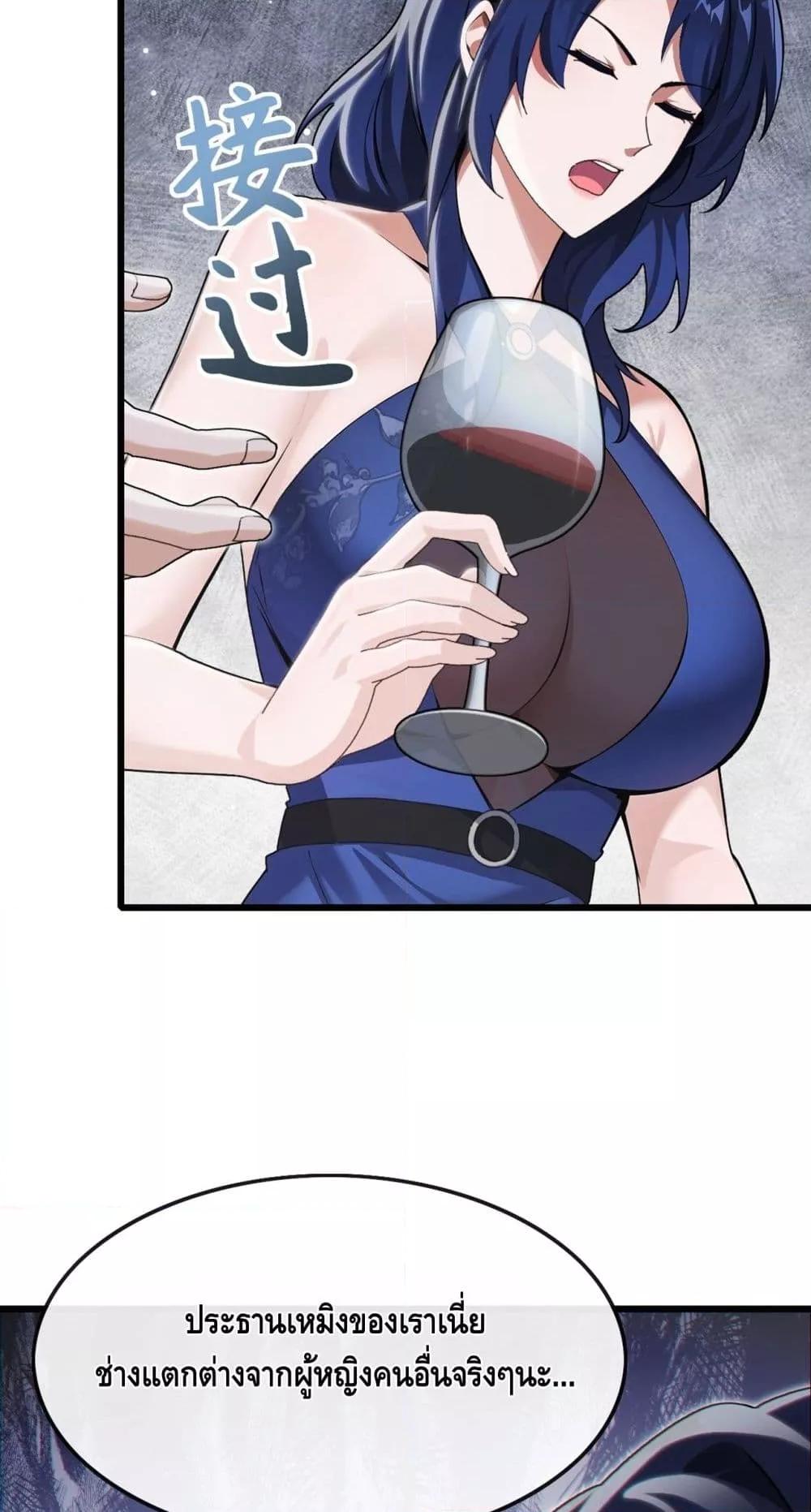 Manga-lc-com อ่านมังงะ อ่านการ์ตูน ออนไลน์ ฟรี ข้าลงจากเขาเพื่ ตอนที่ 1 2 3 4 5 6 7 8 9 10 11 12 13 14 ฟรี ไม่มีโฆษณา Manga-lc - อ่าน มังงะ อ่าน การ์ตูน ออนไลน์ อ่านมังงะ ฟรี