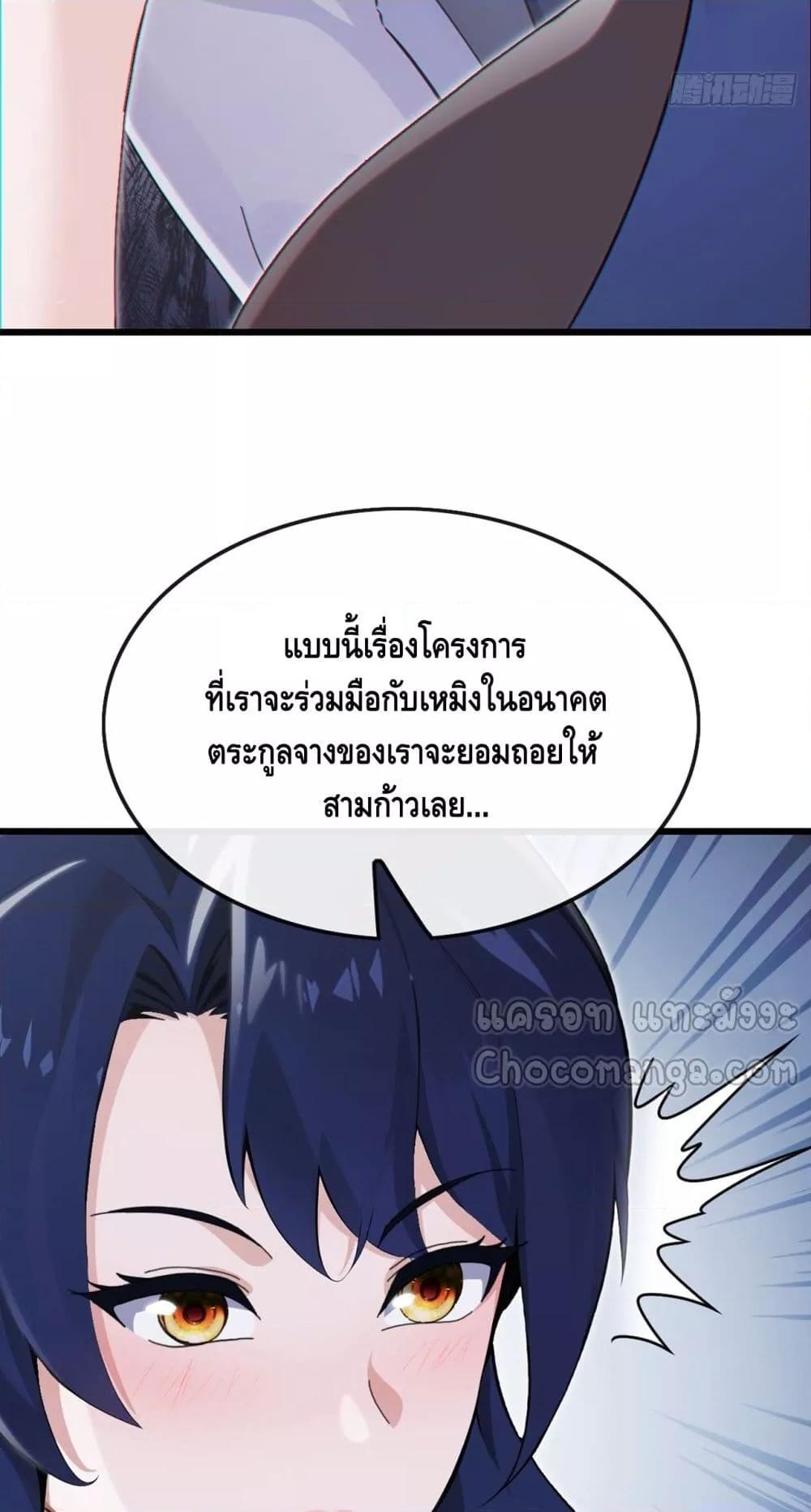 Manga-lc-com อ่านมังงะ อ่านการ์ตูน ออนไลน์ ฟรี ข้าลงจากเขาเพื่ ตอนที่ 1 2 3 4 5 6 7 8 9 10 11 12 13 14 ฟรี ไม่มีโฆษณา Manga-lc - อ่าน มังงะ อ่าน การ์ตูน ออนไลน์ อ่านมังงะ ฟรี