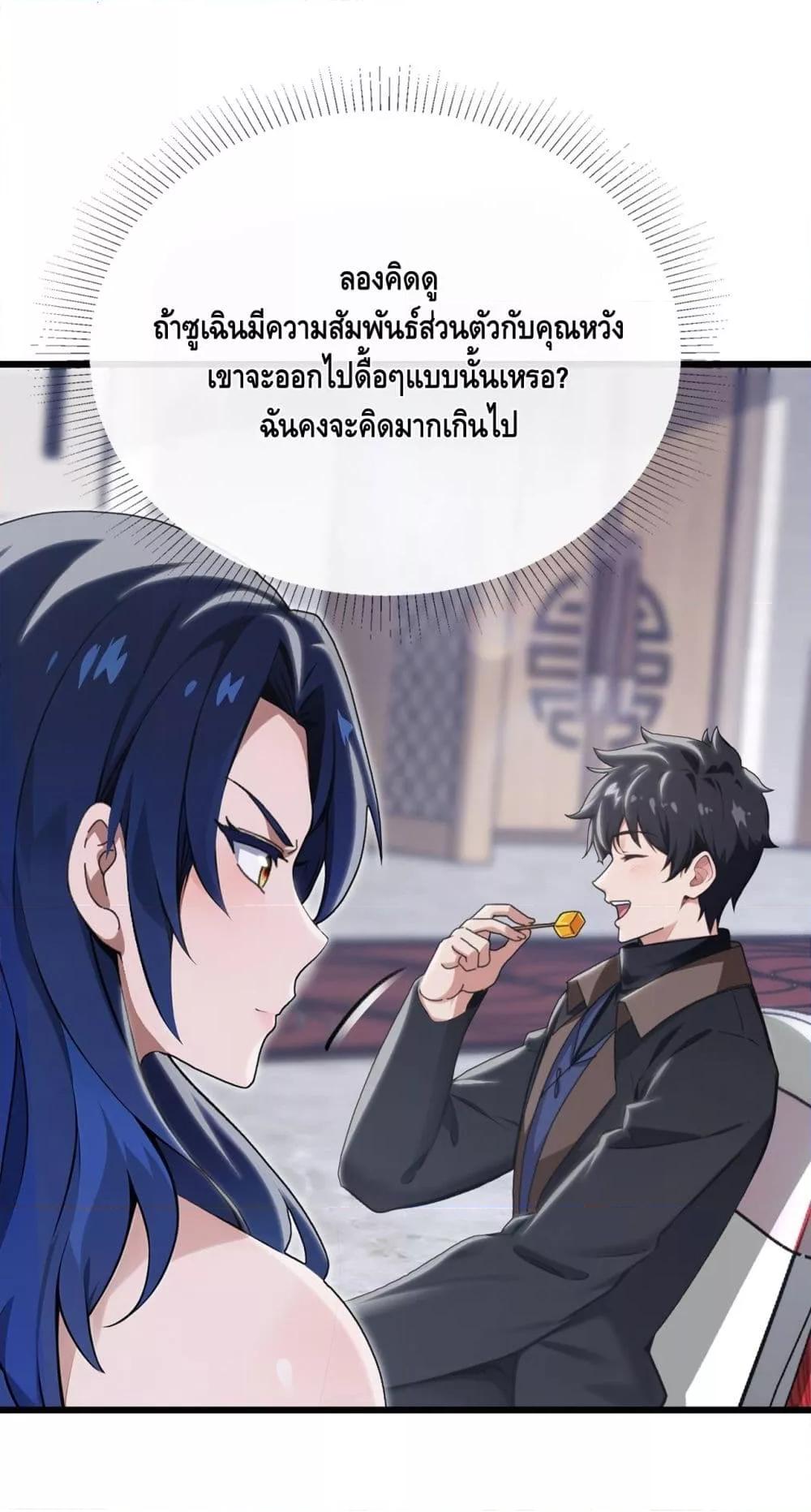 Manga-lc-com อ่านมังงะ อ่านการ์ตูน ออนไลน์ ฟรี ข้าลงจากเขาเพื่ ตอนที่ 1 2 3 4 5 6 7 8 9 10 11 12 13 14 ฟรี ไม่มีโฆษณา Manga-lc - อ่าน มังงะ อ่าน การ์ตูน ออนไลน์ อ่านมังงะ ฟรี