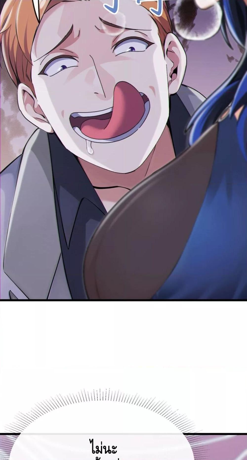 Manga-lc-com อ่านมังงะ อ่านการ์ตูน ออนไลน์ ฟรี ข้าลงจากเขาเพื่ ตอนที่ 1 2 3 4 5 6 7 8 9 10 11 12 13 14 ฟรี ไม่มีโฆษณา Manga-lc - อ่าน มังงะ อ่าน การ์ตูน ออนไลน์ อ่านมังงะ ฟรี