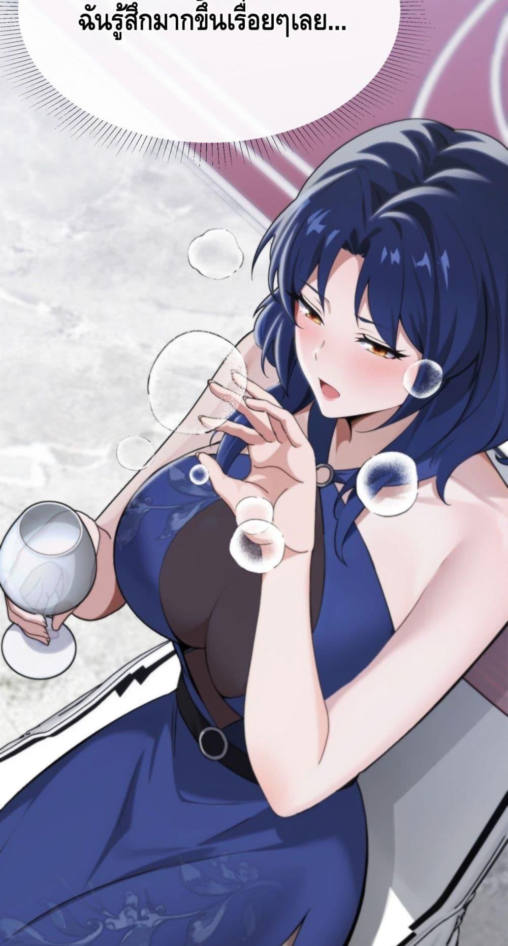 Manga-lc-com อ่านมังงะ อ่านการ์ตูน ออนไลน์ ฟรี ข้าลงจากเขาเพื่ ตอนที่ 1 2 3 4 5 6 7 8 9 10 11 12 13 14 ฟรี ไม่มีโฆษณา Manga-lc - อ่าน มังงะ อ่าน การ์ตูน ออนไลน์ อ่านมังงะ ฟรี