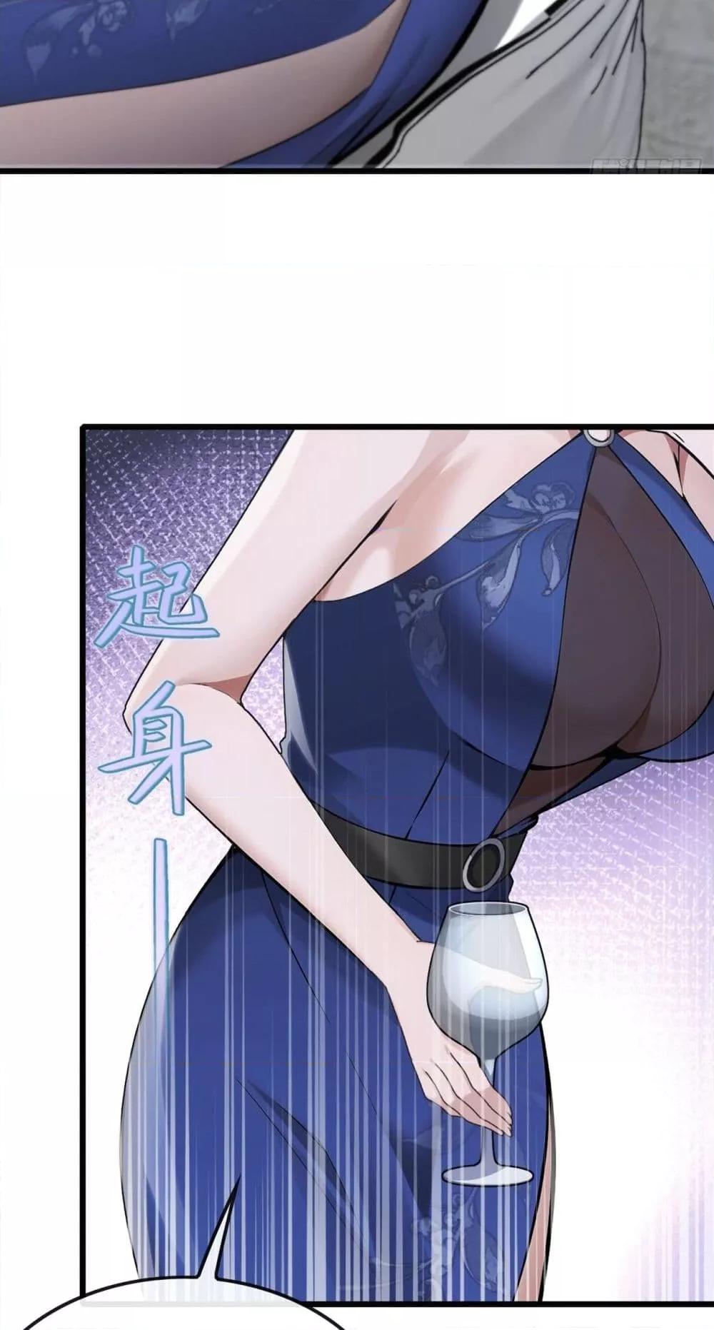 Manga-lc-com อ่านมังงะ อ่านการ์ตูน ออนไลน์ ฟรี ข้าลงจากเขาเพื่ ตอนที่ 1 2 3 4 5 6 7 8 9 10 11 12 13 14 ฟรี ไม่มีโฆษณา Manga-lc - อ่าน มังงะ อ่าน การ์ตูน ออนไลน์ อ่านมังงะ ฟรี