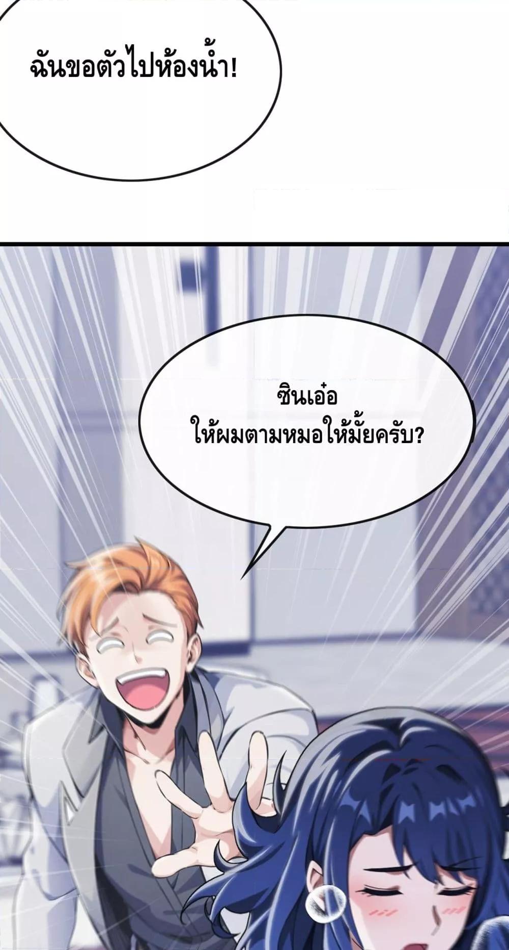 Manga-lc-com อ่านมังงะ อ่านการ์ตูน ออนไลน์ ฟรี ข้าลงจากเขาเพื่ ตอนที่ 1 2 3 4 5 6 7 8 9 10 11 12 13 14 ฟรี ไม่มีโฆษณา Manga-lc - อ่าน มังงะ อ่าน การ์ตูน ออนไลน์ อ่านมังงะ ฟรี
