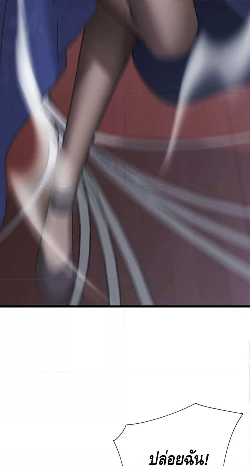 Manga-lc-com อ่านมังงะ อ่านการ์ตูน ออนไลน์ ฟรี ข้าลงจากเขาเพื่ ตอนที่ 1 2 3 4 5 6 7 8 9 10 11 12 13 14 ฟรี ไม่มีโฆษณา Manga-lc - อ่าน มังงะ อ่าน การ์ตูน ออนไลน์ อ่านมังงะ ฟรี