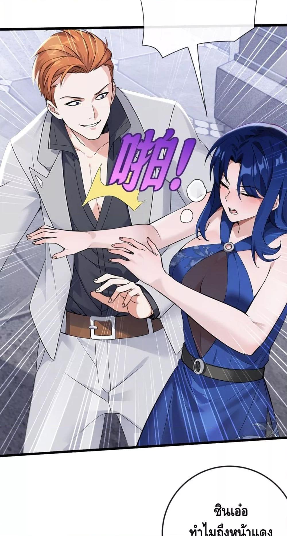 Manga-lc-com อ่านมังงะ อ่านการ์ตูน ออนไลน์ ฟรี ข้าลงจากเขาเพื่ ตอนที่ 1 2 3 4 5 6 7 8 9 10 11 12 13 14 ฟรี ไม่มีโฆษณา Manga-lc - อ่าน มังงะ อ่าน การ์ตูน ออนไลน์ อ่านมังงะ ฟรี