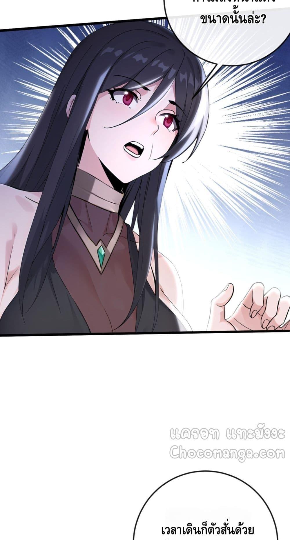 Manga-lc-com อ่านมังงะ อ่านการ์ตูน ออนไลน์ ฟรี ข้าลงจากเขาเพื่ ตอนที่ 1 2 3 4 5 6 7 8 9 10 11 12 13 14 ฟรี ไม่มีโฆษณา Manga-lc - อ่าน มังงะ อ่าน การ์ตูน ออนไลน์ อ่านมังงะ ฟรี